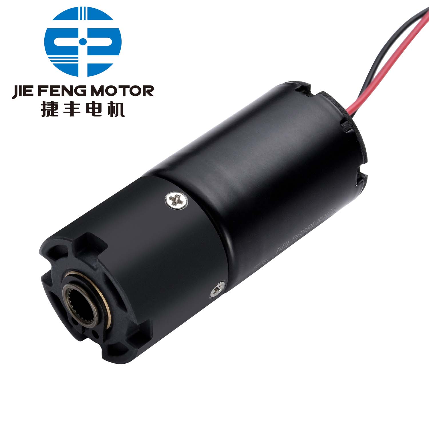 brushed dc motors