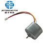 DBL2820 Inner Rotor Brushless BLDC Motor for Office Supplies