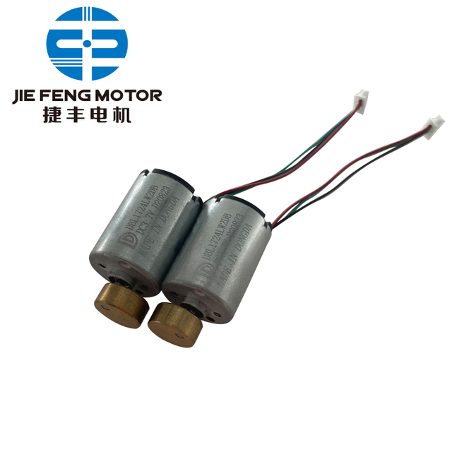 high torque DBL1724 bldc motor driver with controller sensor tachometer output or PWM input