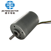 BLDC Motor BL4260 Rpm DC Brushless Motor BLDC Silent Internal Drive Motor Applied To Robot