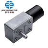 China motor supplier WG46 Worm gear reduction motor worm gear motors