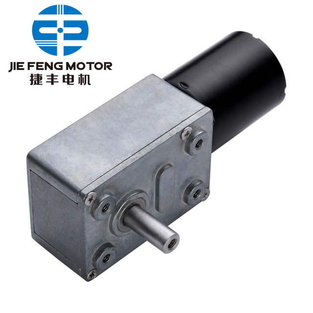 China motor supplier WG46 Worm gear reduction motor worm gear motors