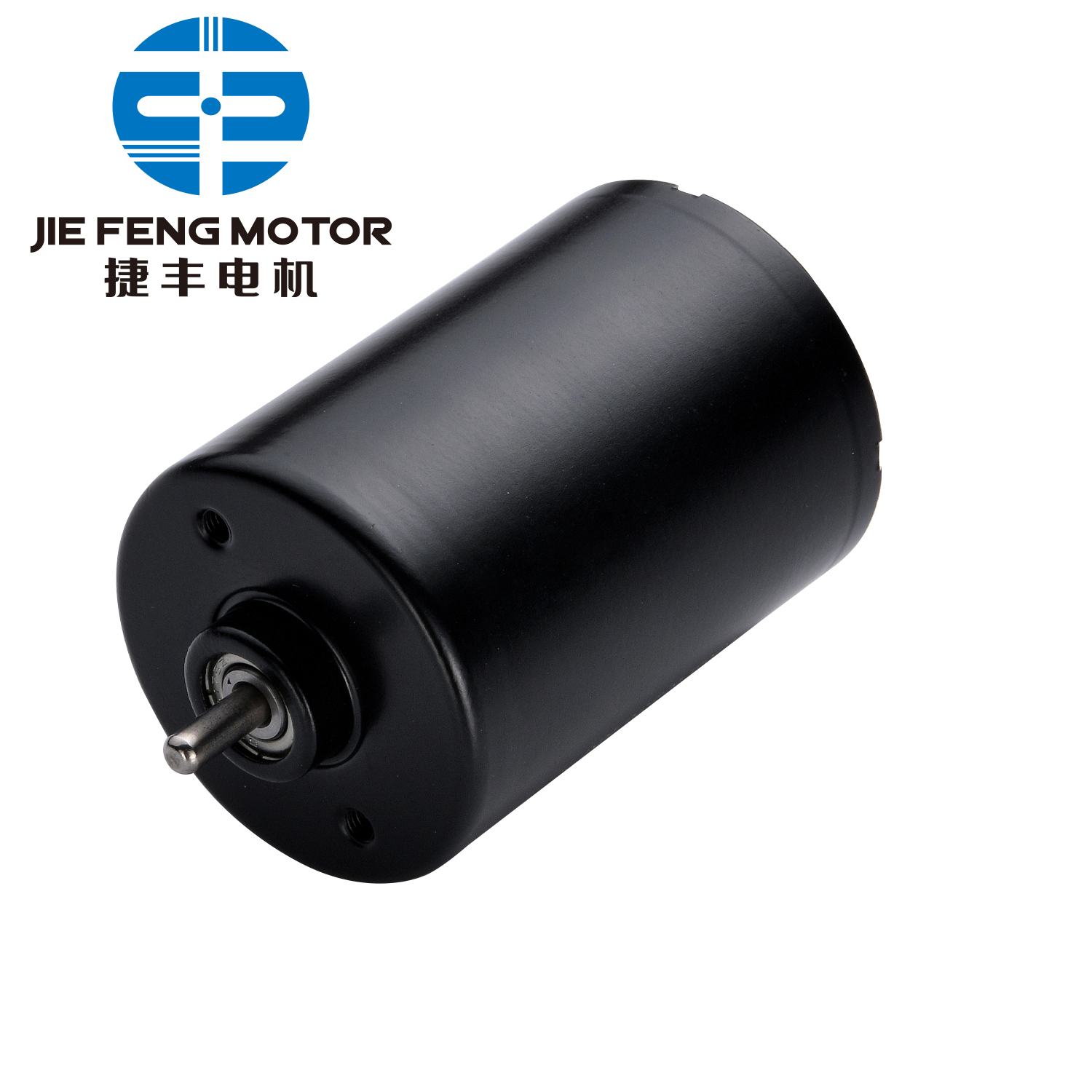 dc motor