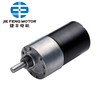 China manufacturer factory High Quality RG37 Spur Gear Reduction Motor