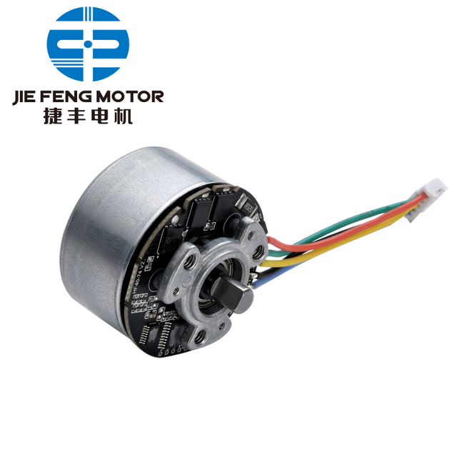 Electric Skateboard Remote Control Drone Helicopter BL3926 external rotor motor