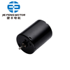 BL2430 Mini Inner Rotor Motor Model Car Boat Aircraft TFL Remote Control Boat