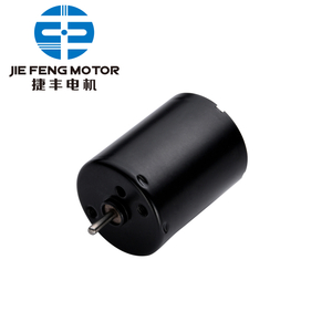 BL2430 Mini Inner Rotor Motor Model Car Boat Aircraft TFL Remote Control Boat