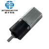 Powerful high PG20(M0.35) planetary gear planetary transmission gear