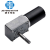 gearbox reducer worm gear motor price for lifting mechanism elevator DWG58 worm gear motor Worm gear reduction motor