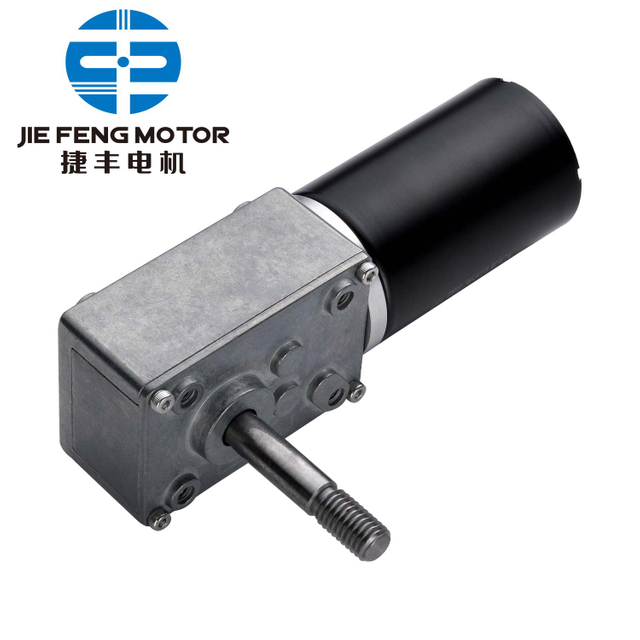 gearbox reducer worm gear motor price for lifting mechanism elevator DWG58 worm gear motor Worm gear reduction motor