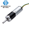 DPG22(M0.5) gearbox reducer planetary gear reduction