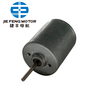 Low Cost Inner Rotor BLDC Motor BL2832 Mini Brushless Motor