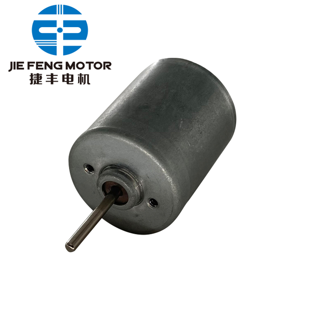 Low Cost Inner Rotor BLDC Motor BL2832 Mini Brushless Motor