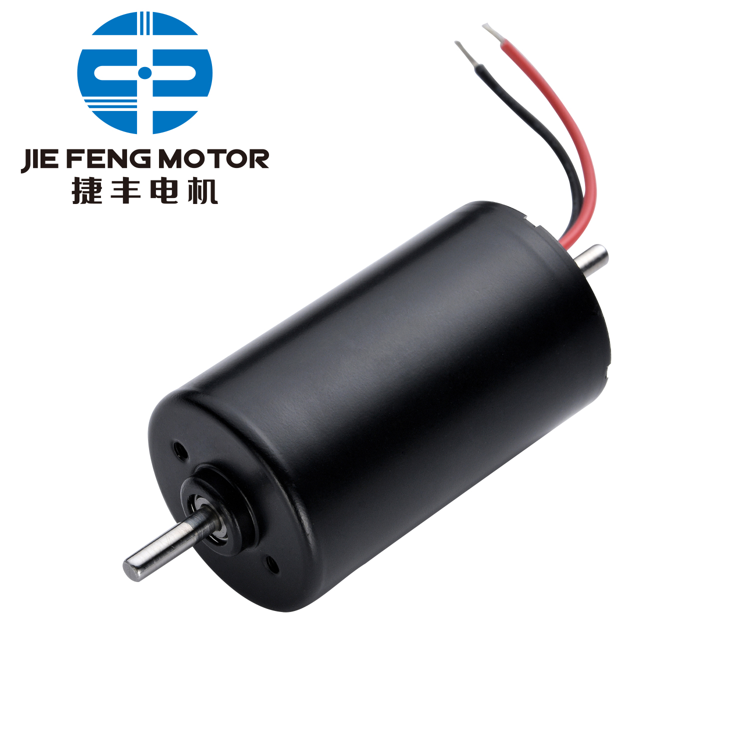 motor driver brushless