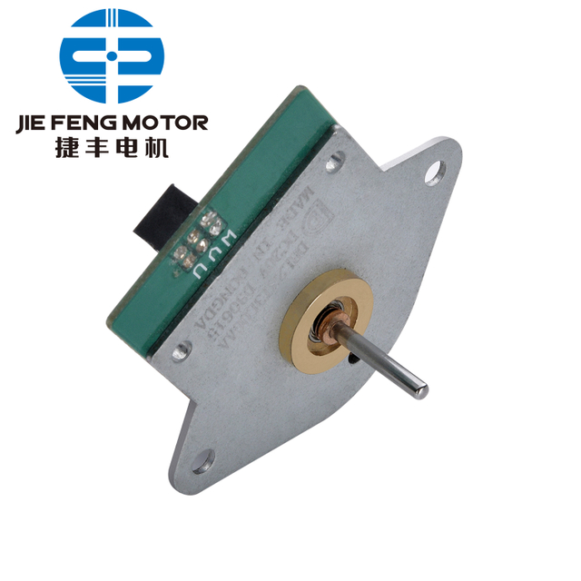 BL2813 Round Outer Rotor Bldc Brushless Electric Motor DC