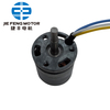 BL2830 Outer Rotor DC Brushless Motor For Power Tools