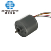 BLDC Motor DBL3630 Brushless Inner Rotor for Remote Control Model Boat