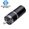 High Torque DPG28(M0.5) Planetary Reduction Motor for Automation Industry