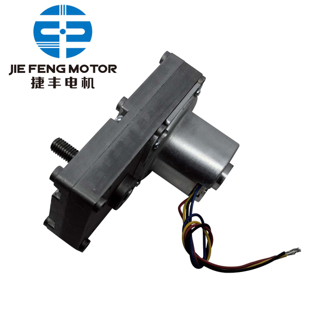 High Quality Spur gear reduction motor SG120 