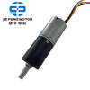 PG24(M0.5) Small Planetary Gearbox for Legged Robot